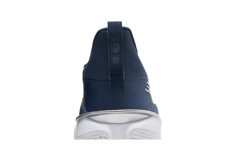 Under Armour Curry 7 Academy