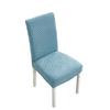 Chair Cover Universal Dining Chair Cover Universal Elastic Seat Cover Thickened Dining Table and Chair Household Stool Cover Backrest