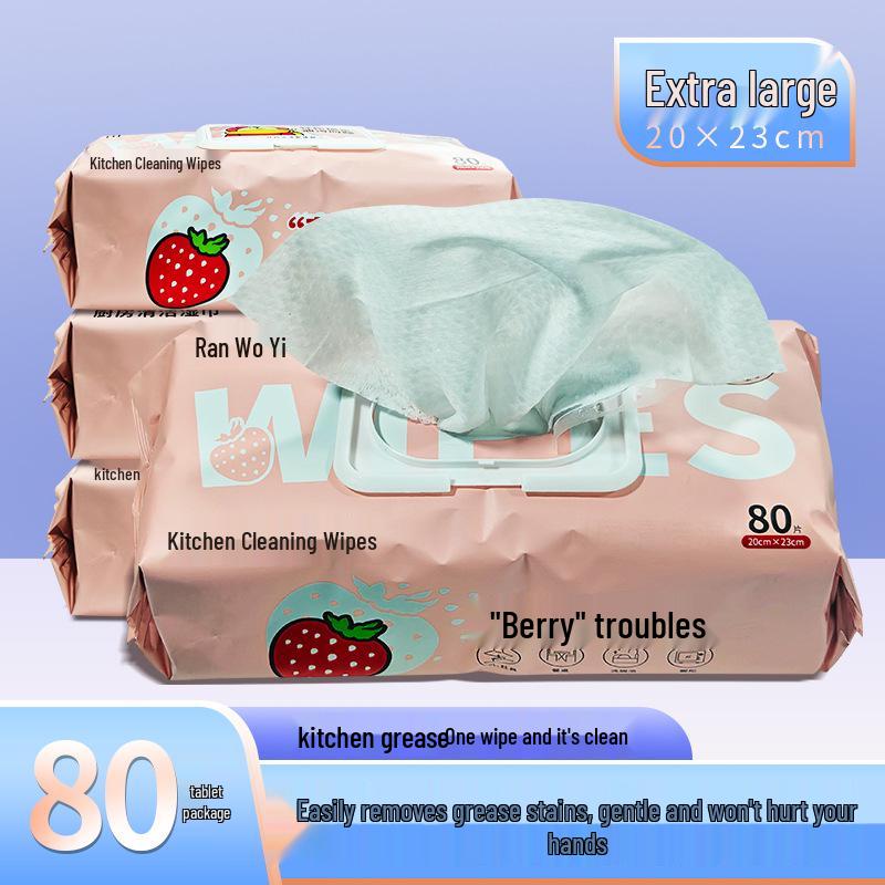 

Enlarged Kitchen Wipes: Strong Oil Stain Removal, Gentle on Hands, For Cleaning Stove and Range Hoods