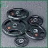 Yojin Rubber-Coated Cast Iron Barbell Plates (50mm Olympic)