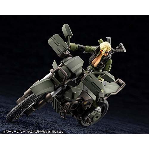 Hexa Gear Early Governor Vol.3 1/24 Scale Plastic Model Kit, Approximately 71mm Tall