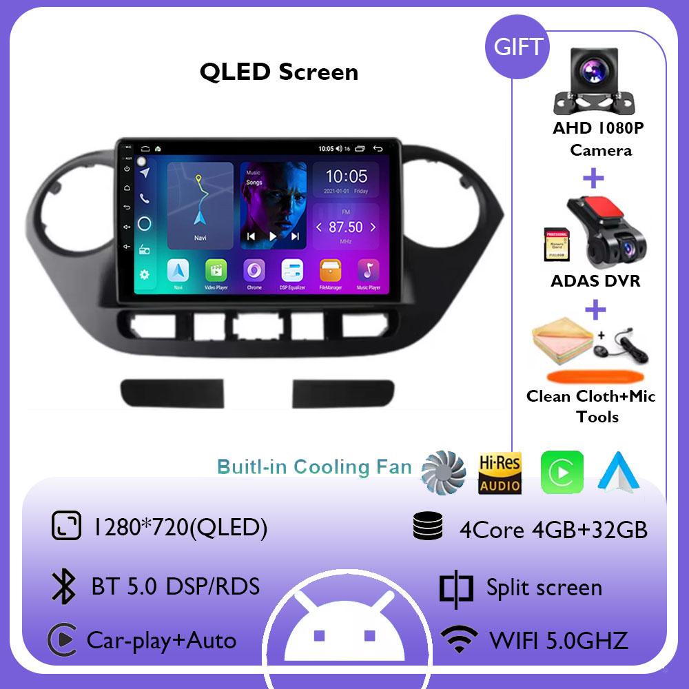 Android 14 For Hyundai Grand I10 2013 - 2016 Navigation GPS Stereo Auto 360 Camera Car Radio Multimidia Video Player Carplay DSP