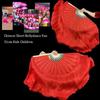 26/31cm Bamboo Chinese Short Bellydance Fan Hand Dye Adults Fan  Veil Pairs Yangko Dance Tools