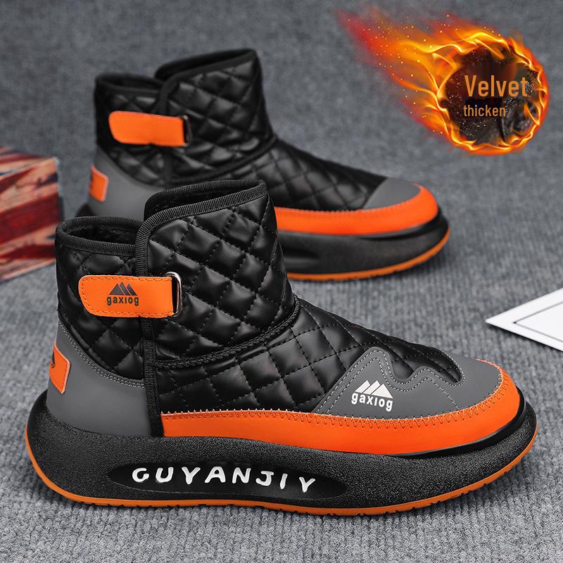 Men's High-Top Northeast Snow Boots: Winter Cotton, Thick, Warm, Cold-Resistant, Non-Slip, Plush Lining, Suitable for 40 Degrees Below Zero.
