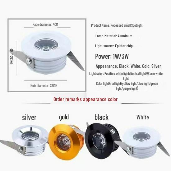 Mini LED Recessed Spotlight for Jewelry/Wine Display, 3cm-4cm Opening, Bullseye/Starry Sky Design