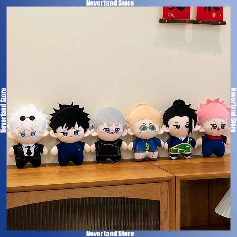 21cm Jujutsu Kaisen Plush Doll Cartoon Itadori Satoru Nanami Stuffed Toy Anime Peripheral Badroom Desk Decoration Girl Boy Gifts