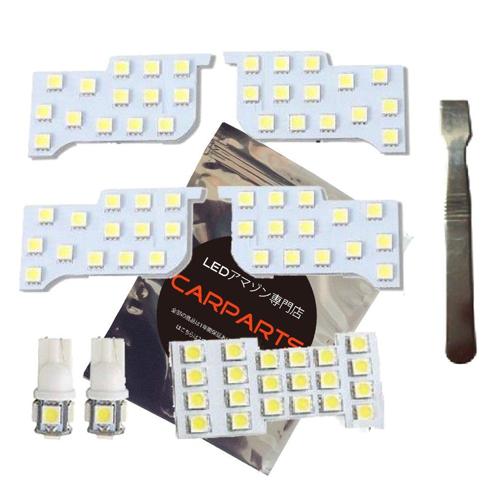 CARPARTSJP® New Serena C27 Room Lamp, Set of 5, Indoor Light, Interior Parts, Car