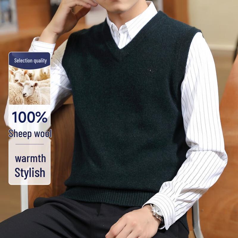 

Мужской жилет FAPAI.EC из 100% шерсти с V-образным вырезом 4XL