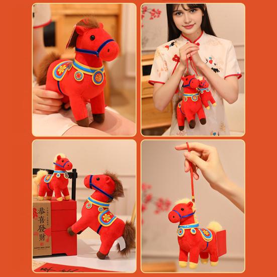 2026 Year of The Horse Plush Doll National Style Embroidery Fabric Desktop Ornament Auspicious Blessings Zodiac Horse Theme Festival Gift