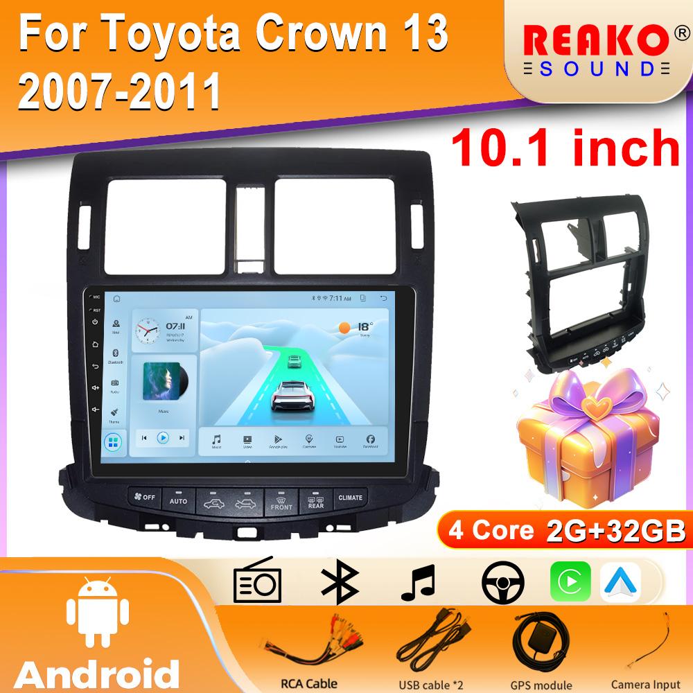 

10,1-дюймовый беспроводной автомобильный радиоприемник для Toyota Crown 13 2007-2011 CarPlay Android Auto сенсорный экран автомобильный видеоплеер с камерой заднего вида GPS 4 core 2GB+32GB carplay