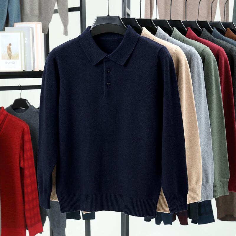 Yalu Men's Casual Long-Sleeve Knitted Polo Shirt