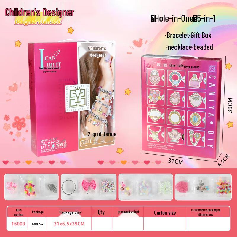 Kids 12-in-1 DIY Jewelry Making Kit