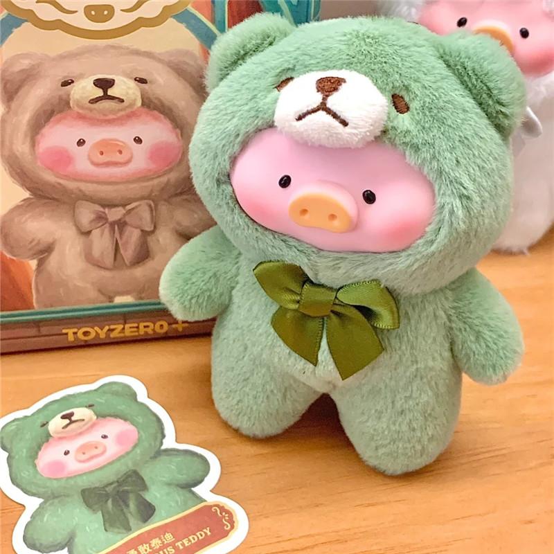 Toyzero Teddy Lulu Pig Blind Box Plush Vinyl Doll Anime Figure Pig Cosplay Fluffy Bag Pendant Key Decor Collectible Art Toy Gift