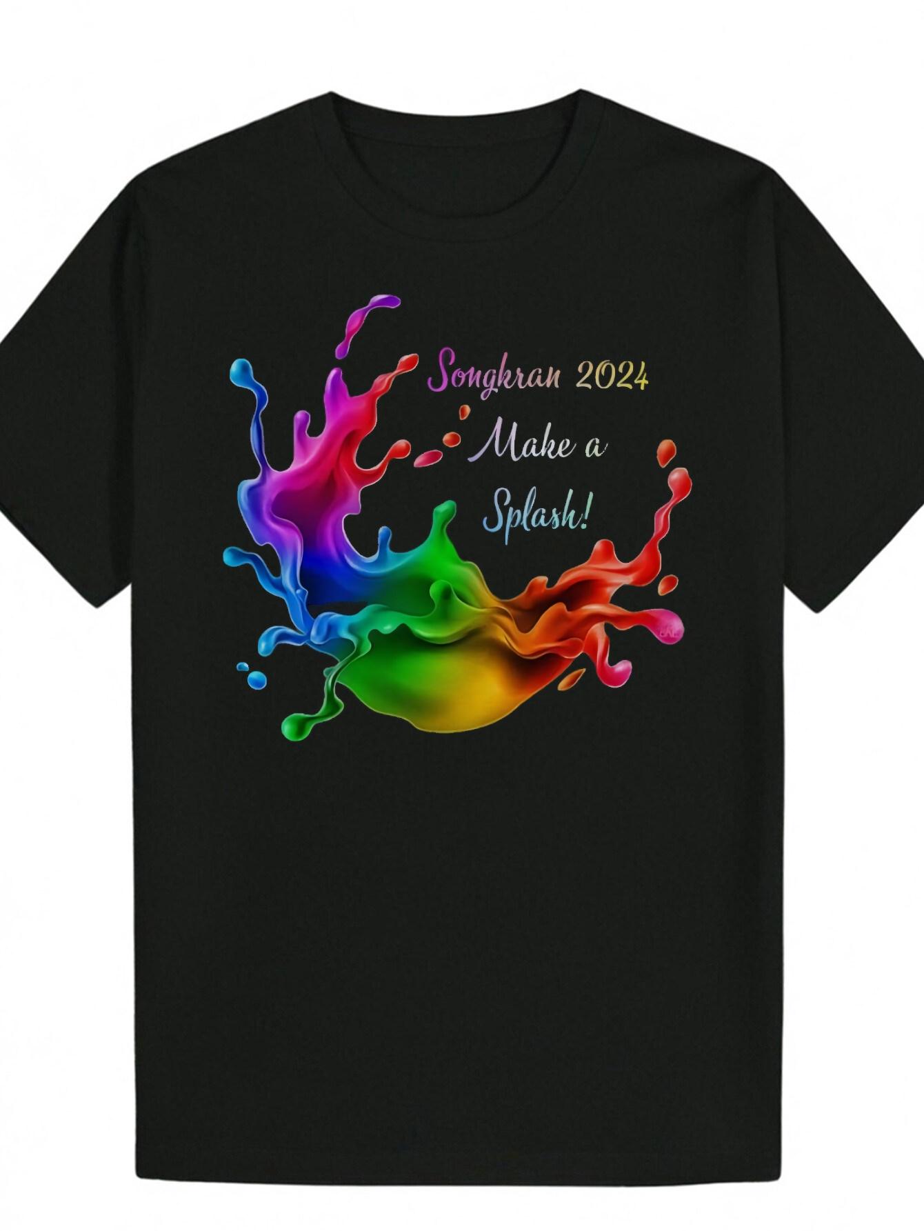 Graphic T-shirt - Black Vibrant Paint Splatter Design with  Sanglan 2024 Make a Splash!  Text S