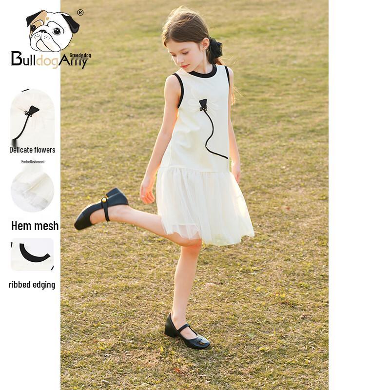 CHANZUIGOU Girls 2026 Summer Resort Sleeveless Princess Dress 140 жёлтый