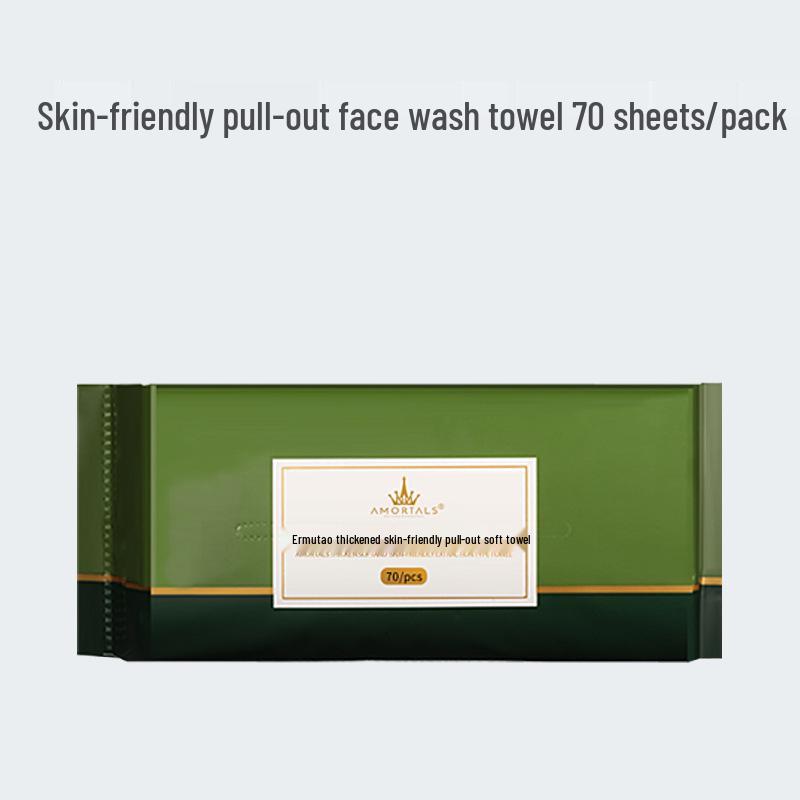 Ermutao Family Pack Thickened Disposable Face Wash Towels - Enlarged Size, Genuine Product