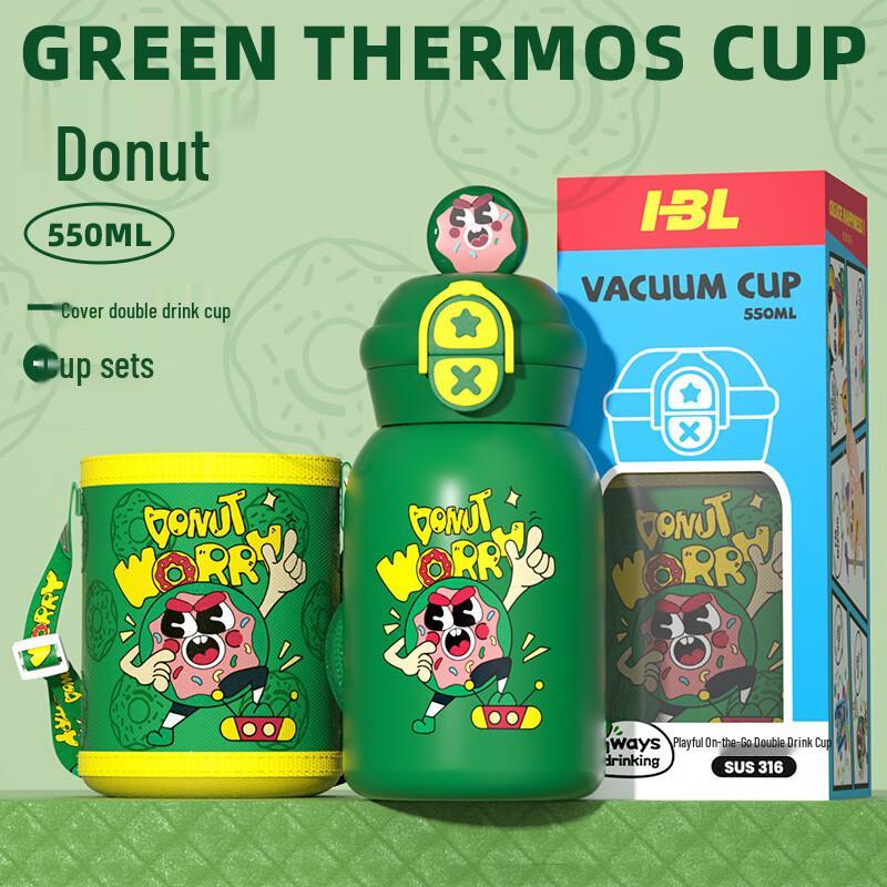 

Kids 316 Stainless Steel Donut Dual-Drink Insulated Bottle