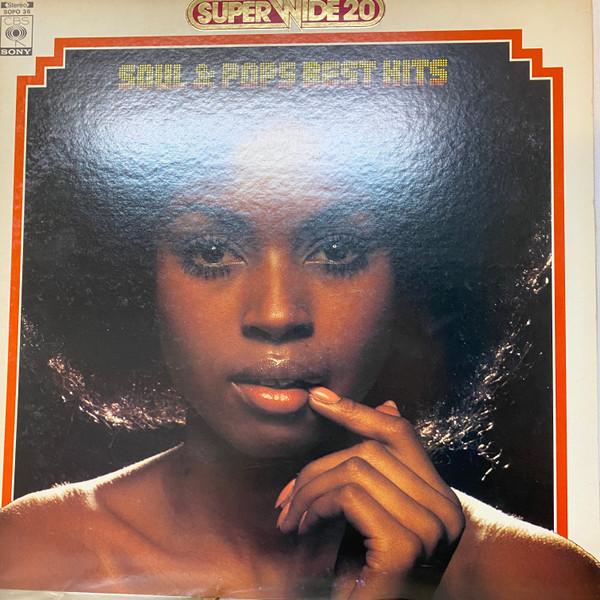 

LP Record VARIOUS Soul Pops Best Hits SOPO36 CBS Japan Obi SoulFunk