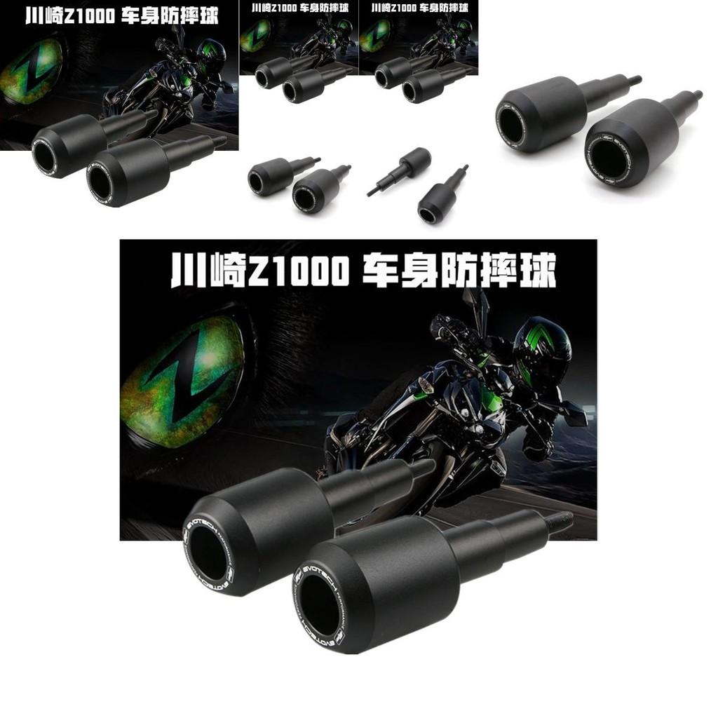 Advanced Yifsz1000 Motorcycle Body Crash Protection System For Kawasaki Z1000 Z1000r