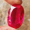 58 Cts Natural CERTIFIED Ruby Stunning Oval Shape Red Rare Loose Gemstone
