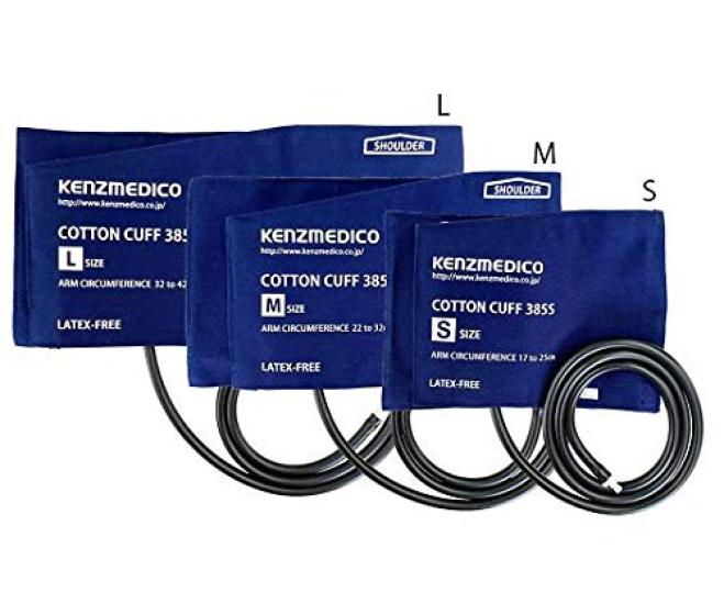 Kent Medico Cotton Cuff 385 Bladder 0385B522 Set, Medium,