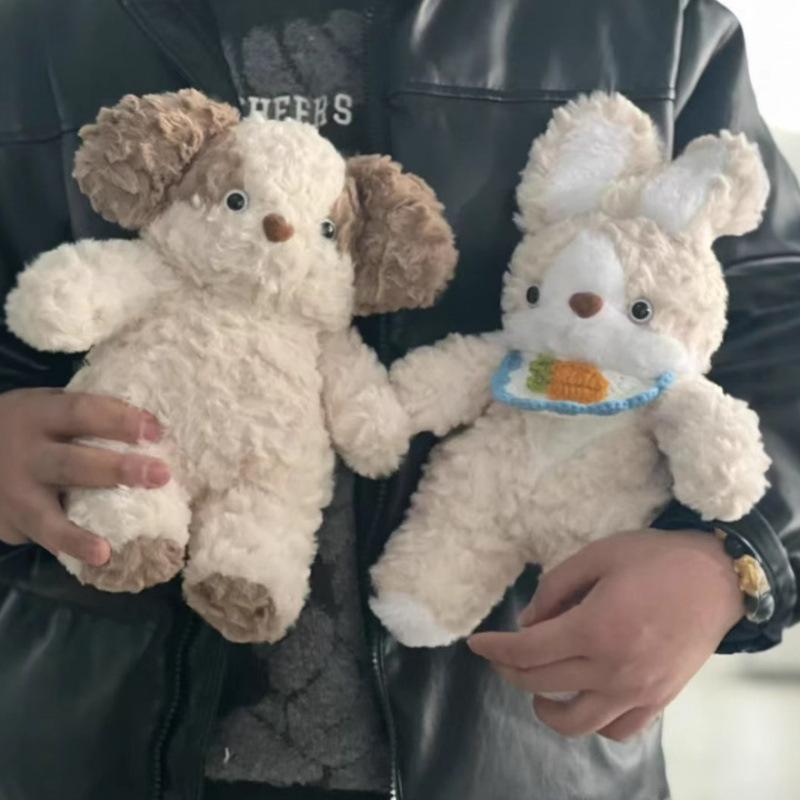 Good Night Puppy Sleeping Doll Soothing Child Doll Hugging Sleeping Cute Plush Toy Rag Doll Gift