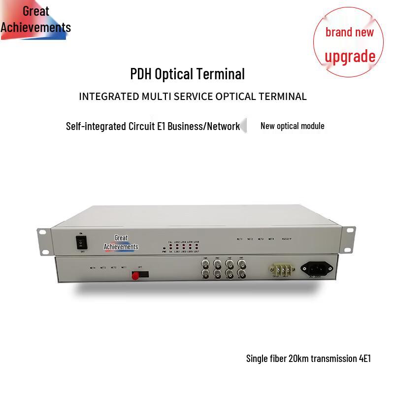 

Hongji E1 Optical Transceiver