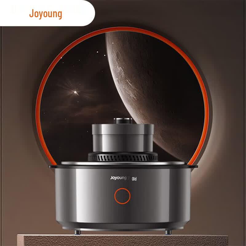Joyoung 5.5L Smart Visual Multi-Function Air Fryer CN plug (adapter included)