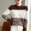 Half Turtleneck Sweater Women Loose Color-blocked Knitted Sweater for Women Long-sleeved Casual and Stylish Pullover for Autumn and Winter