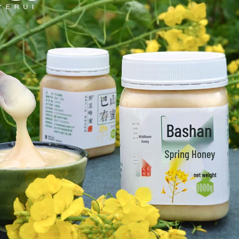 Bashan Spring Honey