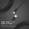 Max 3M Length Mechanical Keyboard Type C USB Cable  Desktop Computer