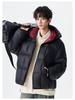 Men's and Women's Winter Contrast Color Thick Down Jacket - Fashionable, Warm, and Casual Style