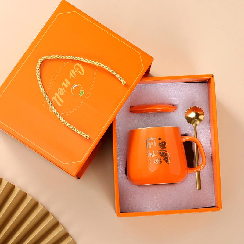 High Value Mug Creative Wedding Souvenir Gift Water Cup Anniversary Event Gift Ceramic Cup Wedding Gift Box Cup