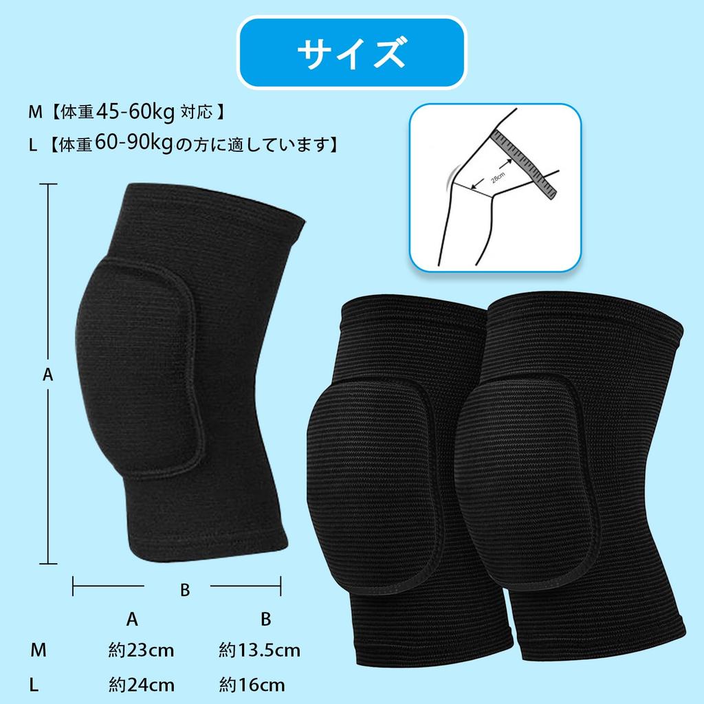 Knee Pads for and Outdoor Breathable Elastic Cotton Knee Pads for Injury Joint and Ligament Set Work, Sports, Activities, Prevention, Protection,