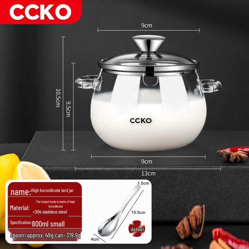 CCKO Heat-Resistant Glass Lard Oil Pot with Lid and Spoon