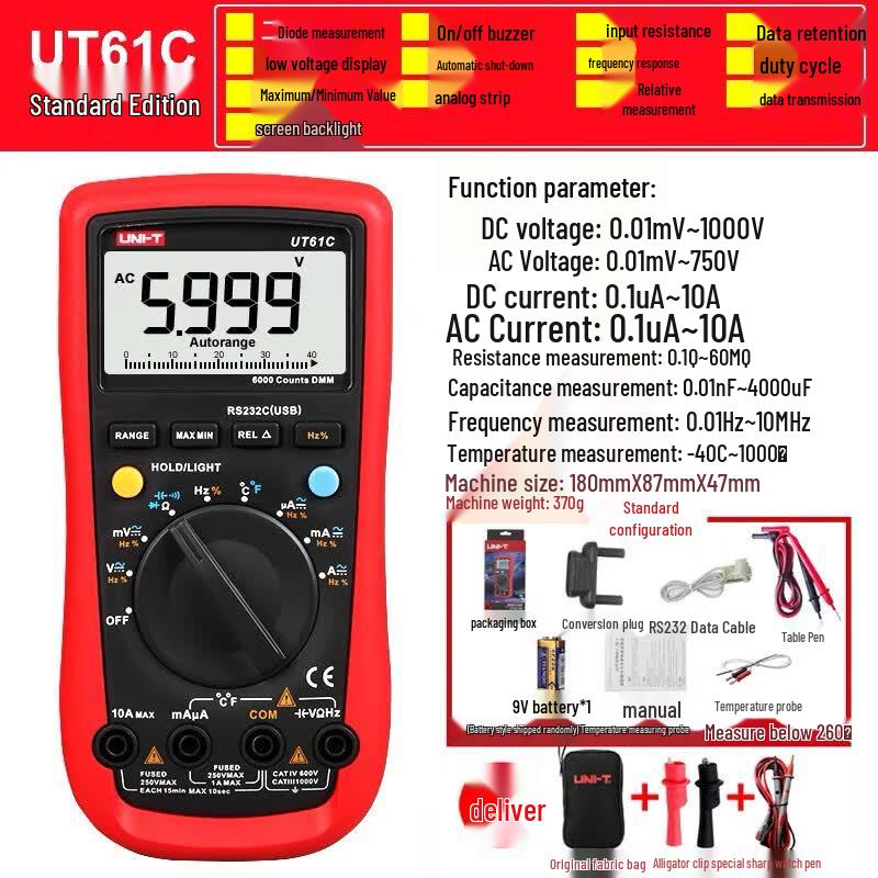 UNI-T UT61C Digital Multimeter (CN version)