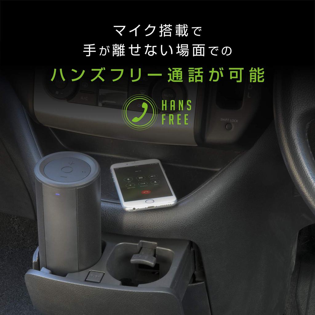 KYOHAYA Bluetooth Speaker, Waterproof, Bath Stereo, Deep Bass, Loud Volume, IPX5, Car, Outdoor, Compact, Portable, 360° Sound, with Microphone, 5W+5W