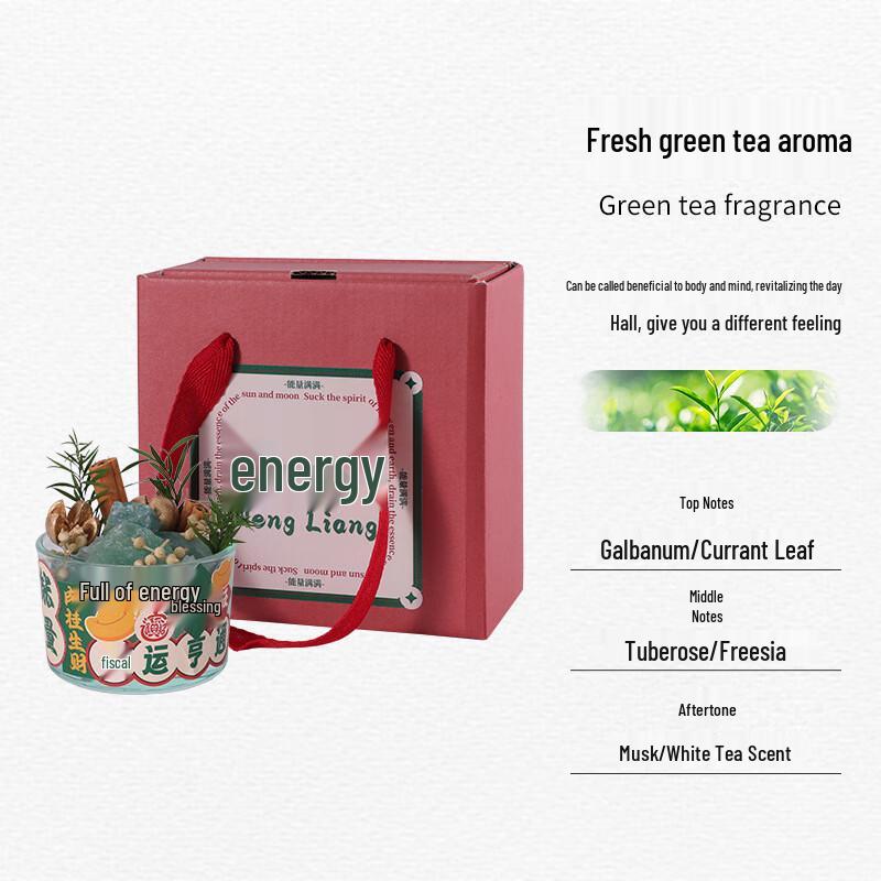 Li Shen Crystal Aroma Diffuser Gift Set