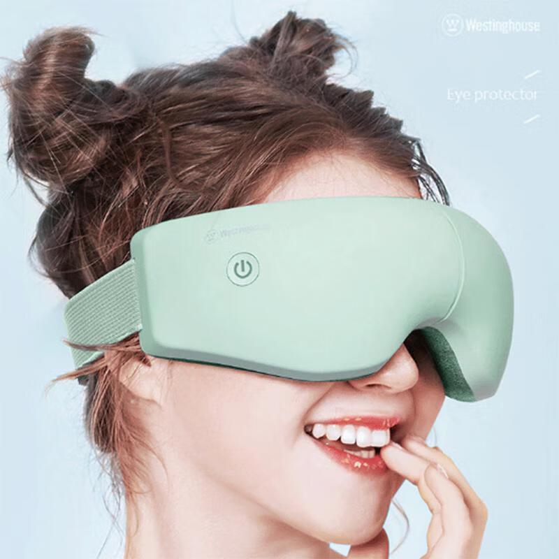 Westinghouse Smart Steam Eye Massager CN Plug (adapter Included)