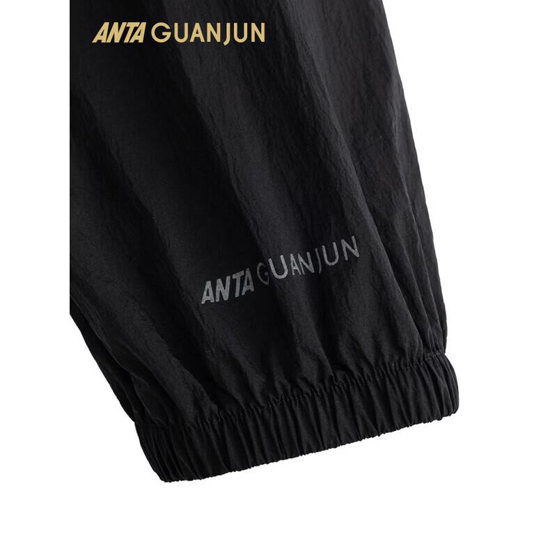 ANTA Men's Champion Outdoor Water-Repellent Hooded Jacket