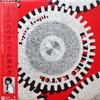 LP Record KAZUHIKO KATOH  Lopera Fragile K12001W WARNER BROS. 1980 Japan Obi Japanese PopRock Used