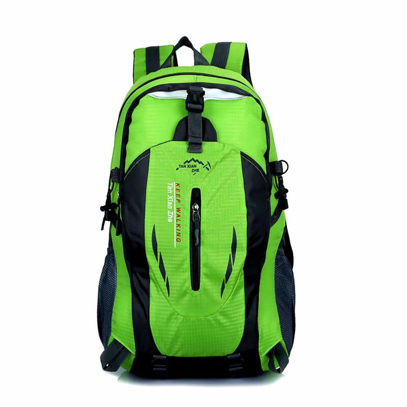 Hufeng Lightweight Outdoor Hiking Backpack