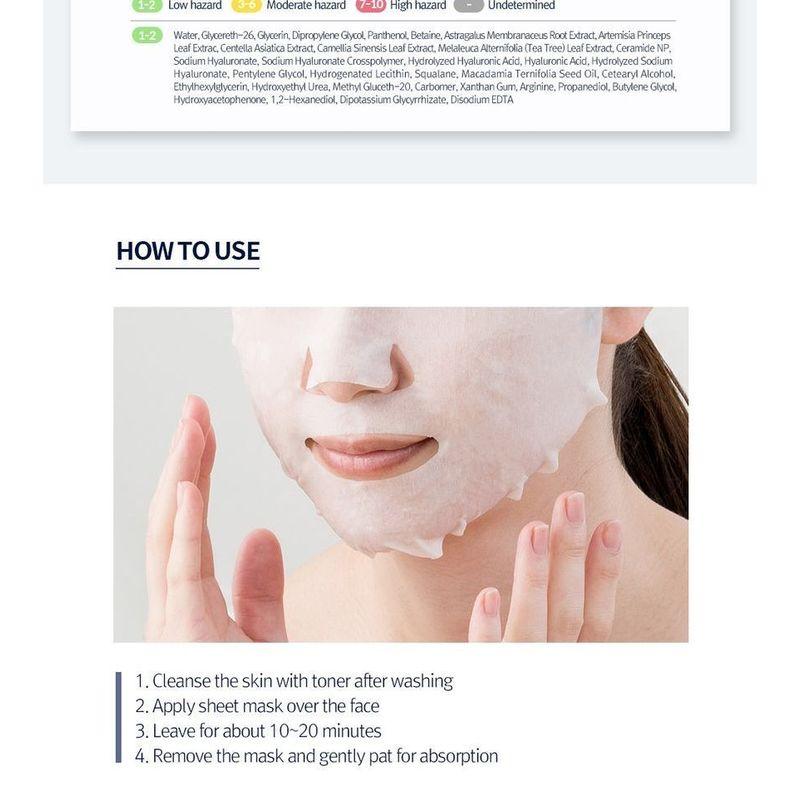 Pyunkang Yul - Highly Moisturizing Essence Mask Pack Set
