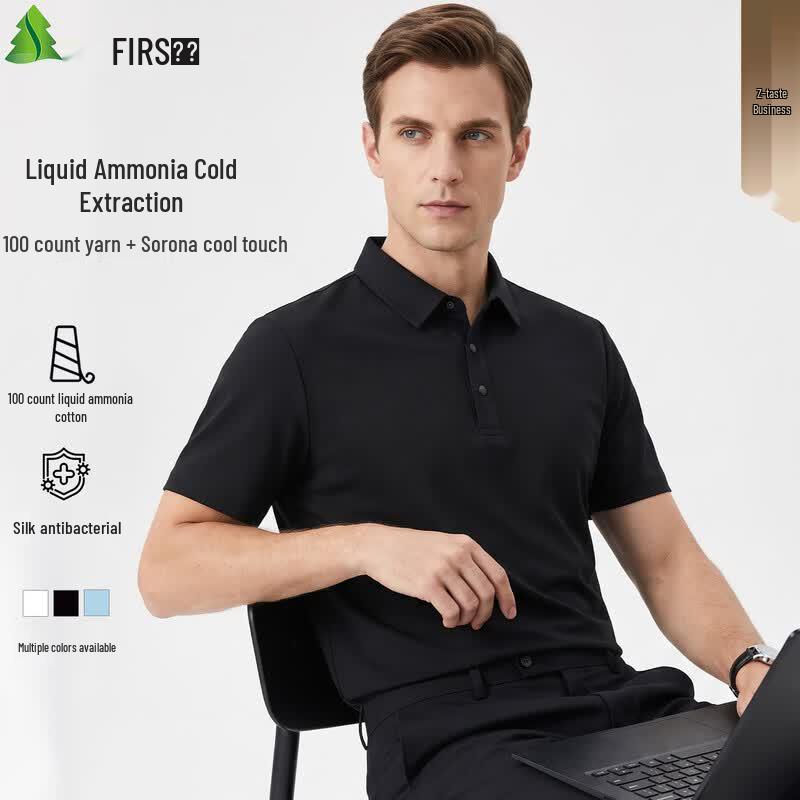 Shanshan Men s Premium Long-Staple Cotton Polo Shirt L