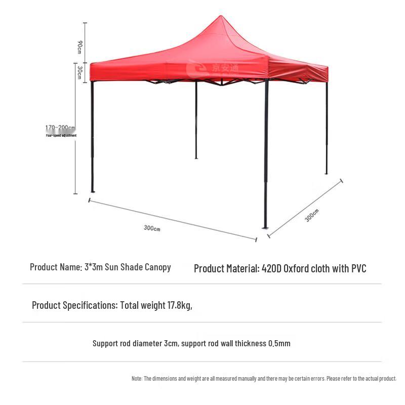 Jingan Tong Outdoor Heavy-Duty Folding Canopy