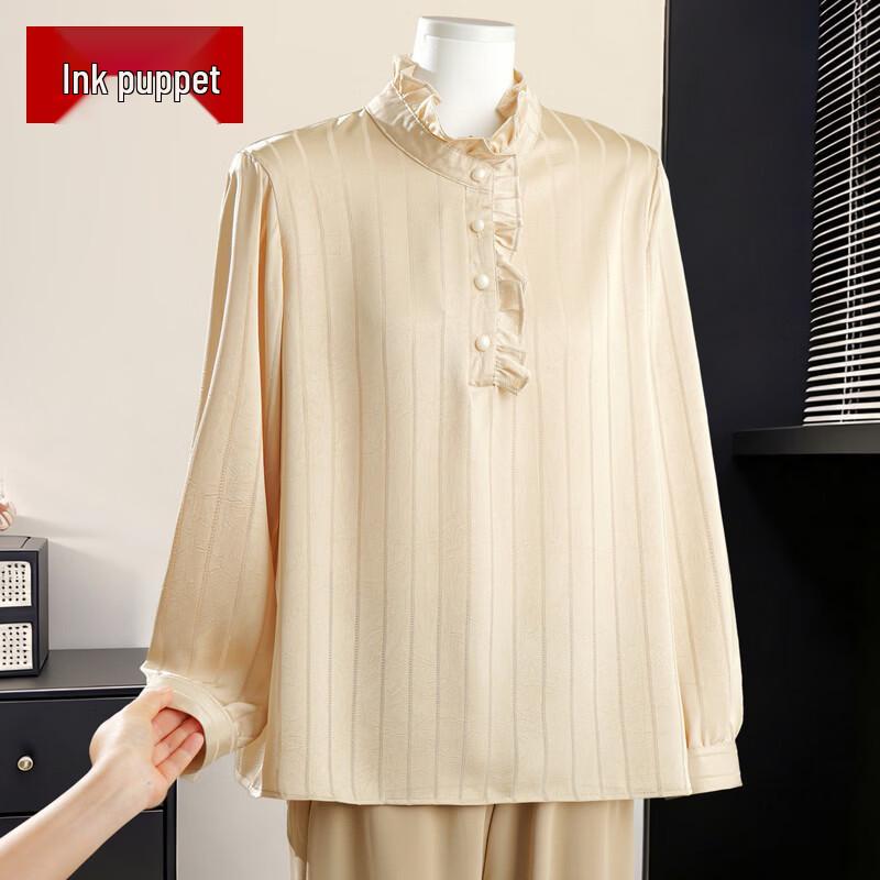 Moou Women s Striped Ruffle Neck Spring Blouse XL