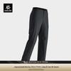 Women's CORDURA Quick-Dry Straight Leg Hiking Pants