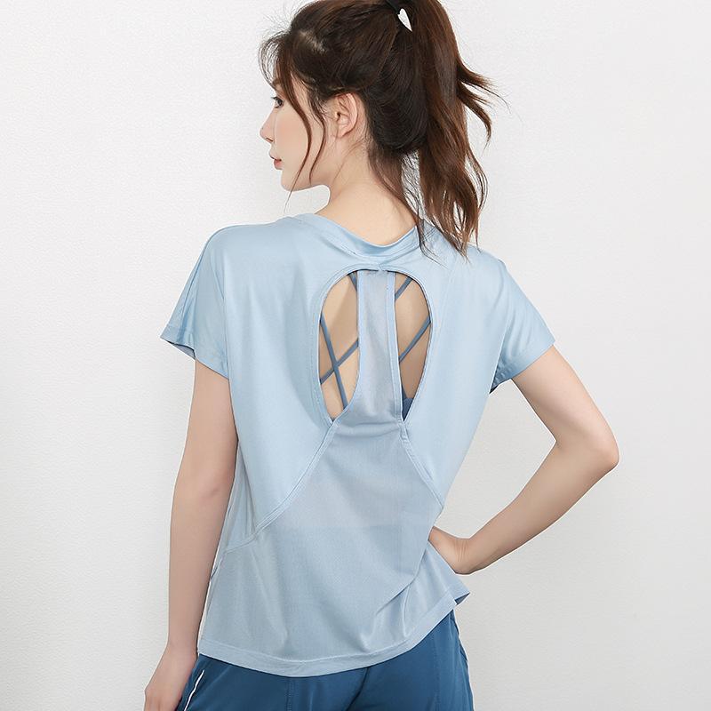 Damen Schnelltrocknendes Rückenfreies Yoga-T-Shirt - Atmungsaktiv, Locker Geschnitten, Kurzärmlige Sommer-Aktivbekleidung