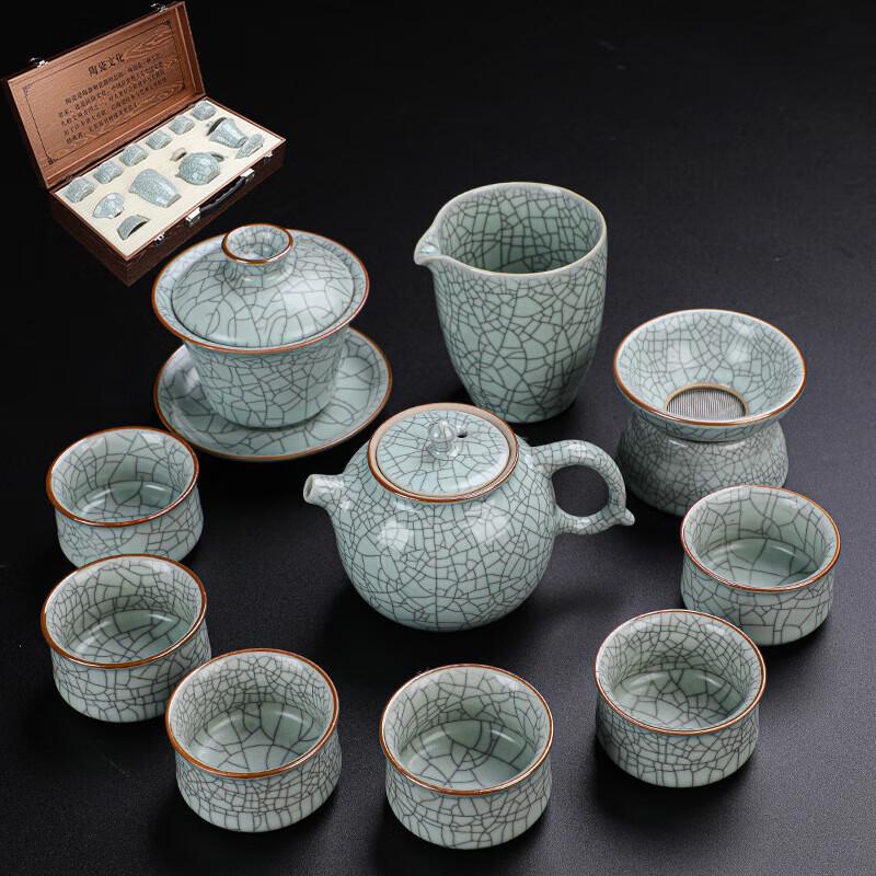 Sky Blue Ruyi Ru Kiln Kung Fu Tea Set