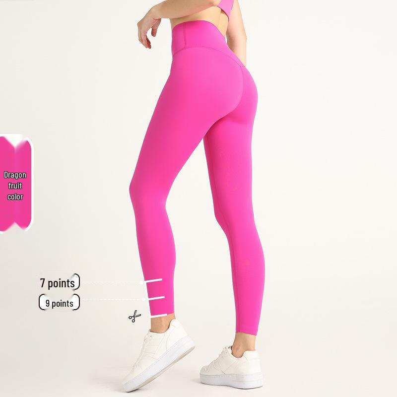 

2024 High Waist Hip Lift Seamless Nude Yoga Pants for Women - European & American Sports Style Large